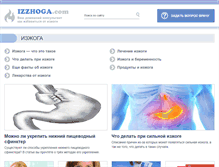 Tablet Screenshot of izzhoga.com